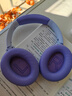 iKF King Pro3.0【双金标LDAC高解析】头戴式蓝牙耳机主动降噪超长续航有线无线电竞游戏低延迟星光紫 实拍图