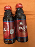 正官庄 人参 红参元液 高丽参浓缩口服液红参100ml （原装进口） 实拍图