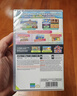 任天堂（Nintendo）Switch游戏卡带 NS游戏软件 全新原装海外版 超级马里奥U豪华版中文 实拍图