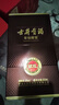 古井贡酒 年份原浆献礼 浓香型白酒 50度 500ml*6瓶 整箱装 实拍图