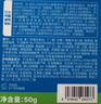 海龟爸爸面霜祛痘小蓝瓶青少年护肤品男女保湿秋冬儿童面霜50g*2 实拍图