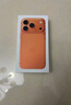 Apple/苹果 iPhone 17 Pro 256GB 星宇橙色 支持移动联通电信5G 双卡双待手机 实拍图