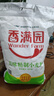 香满园美味精制小麦粉10斤 面粉馒头粉饺子粉面条粉 实拍图
