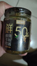 川娃子鲜牛肉烧椒酱 辣椒酱 50%肉含量 拌饭拌面调味酱辣酱 200g 实拍图