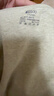 红豆（Hodo）纯棉秋衣秋裤女情侣棉花糖H3A类色纺磨毛秋中厚圆领保暖内衣套装 女士豆蔻绿 EN202 2XL (175) 女士 实拍图