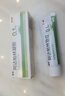 丽芙阿达帕林凝胶35g/盒第三代维a酸乳膏医用祛痘印修复淡化痘印痘坑修复祛痘药膏去黑头收缩毛孔粗大修复 实拍图