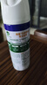 滴露（Dettol）消毒喷雾454ml除臭喷雾鞋子除臭杀菌喷雾马桶消毒柑橘甲流感 实拍图