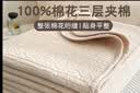 无印良品A类全棉床盖单件加厚夹棉床单双人宿舍家用100%纯棉床罩四季通用 米色【双面纯棉 棉花填充】 150cm*200cm 【床盖单件】 实拍图