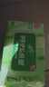 清风御本草杀菌湿巾80片*4包 抽取式卫生湿纸巾 杀菌率99.9% 整箱 实拍图