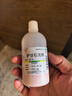 信龙 炉甘石洗剂 100ml 湿疹痱子皮肤抑菌外用洗液涂剂官方正品家庭常备 实拍图