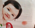 好奇（Huggies）铂金装小桃裤纸尿裤XL96片(12-17kg)加大号尿不湿透【透爽散热】 实拍图