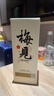 梅见原果轻熟青梅酒 750ml 单瓶装 12度微醺果酒女士低度甜酒聚会聚餐 实拍图
