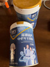 臻牧（zhenmu） 富硒高钙中老年羊奶粉800g*2礼袋装 无蔗糖益生菌营养品 年货节 实拍图