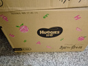好奇（Huggies）铂金装小桃裤纸尿裤M144片(6-11kg)中号尿不湿【透爽散热】 实拍图