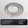 九牧（JOMOO）PVC防缠绕耐高温加厚耐压软管黄铜接头淋浴软管1.5米H3588 实拍图