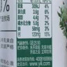 伊利【新鲜日期】金典纯牛奶整箱 250ml*16盒 3.6g乳蛋白 年货礼盒装 实拍图
