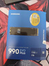 三星（SAMSUNG）1TB SSD固态硬盘 M.2接口(NVMe协议PCIe 4.0 x4) 990 PRO With Heatsink散热片版 台式机 PS5 实拍图