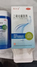  希尔生二硫化硒洗剂2.5%*100g适用于去头屑、头皮脂溢性皮炎、花斑癣(汗斑) 二硫化硒洗发水二氧化硒 实拍图