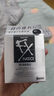 【原研进口3瓶】参天  FX银色装眼药水12ml 缓解眼疲劳眼干眼涩视力模糊 滴眼液 用眼过度 日本原装 京东自营 实拍图