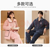 猫人【法兰绒三层夹棉】女士睡衣女冬加厚中老年保暖家居服可外穿 实拍图