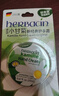 Herbacin好本清德国小甘菊经典护手霜20ml圆罐 补水保湿滋润 送礼礼物 实拍图