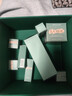 海蓝之谜（LA MER）强韧修护套装(精萃水+面霜)护肤品化妆品礼盒生日情人节礼物女 实拍图