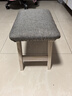家逸实木小凳子创意矮凳换鞋凳沙发凳客厅小板凳办公室脚踏 实拍图