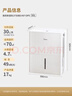 美的（Midea）30升小海绵除湿机 除湿量30升/天 70㎡回南天家用轻音抽湿机 App智控 大功率除湿器CF30BD/N7-DP5 实拍图