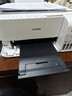 爱普生（EPSON）L3556 A4彩色墨仓式打印机 打印复印扫描多功能一体机 无线WIFI 家用办公打印 实拍图