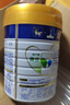 美素佳儿（Friso）皇家幼儿配方奶粉 3段（1-3岁幼儿适用）400g 乳铁蛋白（新国标） 实拍图
