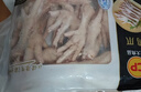 正大食品（CP）鸡爪净重2斤单个鸡爪约40-50g 凤爪烧烤生鲜年货节 实拍图
