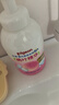 贝亲（Pigeon）洗发水沐浴露 含桃叶精华 婴儿洗发沐浴二合一 500ml IA209 实拍图