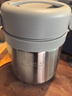 美厨（MAXCOOK）316L不锈钢保温饭盒提锅1.5L 真空保温桶学生饭盒 MCTG0856 实拍图