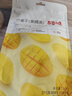 百草味芒果干100g/袋 水果干果脯特产食品办公室零嘴小吃休闲零食烘焙 实拍图