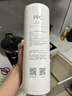 米家小米台式净饮机反渗透滤芯RO1 小米台式净饮机反渗透滤芯RO1 RFID版 A1-RO-100 实拍图