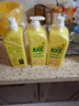 斧头牌（AXE）柠檬护肤洗洁精1.18kg*3瓶7.08斤家庭装 可洗果蔬不伤手 实拍图