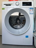 博世（BOSCH）云朵白2.0大容量变频 强力去渍 除菌除螨 洗衣机 WGA152000W 实拍图