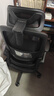 黑白调P1二代 人体工学椅电脑电竞椅子人工力学座椅办公椅 双背3D头枕 实拍图