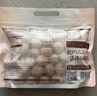 三只松鼠量贩袋装草本味纸皮核桃500g 每日坚果炒货休闲零食品 实拍图