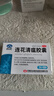 以岭连花清瘟胶囊 0.35g*36粒/盒 流感药 抗病毒用药 感冒咳嗽 感冒药 退烧药 解热镇痛 流感药 莲花温清 实拍图