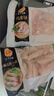 正大食品（CP）白羽鸡全腿2斤 生鲜冷冻鸡大腿 烤鸡腿炸鸡腿年货 实拍图