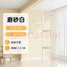 MYMOODHOUSE顶天立地落地晾衣杆室内免打孔置衣架阳台挂衣神器晾衣架伸缩架子 实拍图