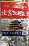 【口粮酒精选】北京二锅头清香型高度桶装瓶装泡药酒白酒 多度数 42度 5L 1桶 实拍图