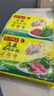 湾仔码头韭菜猪肉水饺1320g66只早餐速食半成品面点生鲜速冻饺子年货送礼 实拍图