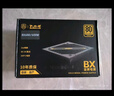 大水牛（BUBALUS）额定650W 金牌BX650台式电源（PCIE5.1线/ATX3/支持5060显卡/80PLUS认证/单路12V/温控/扁平线）  实拍图