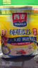 西麦即食燕麦片1854g 冲饮谷物代餐营养早餐膳食纤维无额外添加蔗糖 实拍图