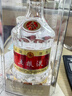 五粮液 普五八代 浓香白酒 52度 500ml*2瓶礼物 官方授权酒厂直供 实拍图