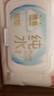 洁云EDI纯水湿巾80抽*5包整箱 无香不含酒精母婴适用 10道净化湿纸巾 实拍图