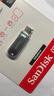 闪迪（SanDisk）256GB Type-C USB3.2 手机U盘DDC4 读速高达400MB/s 自动备份 手机电脑两用 金属双接口大容量优盘 实拍图