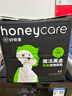 HONEYCARE好命家 好命天生宠物尿垫除臭净味狗狗尿片含碳 碳纸速吸M码50片 实拍图